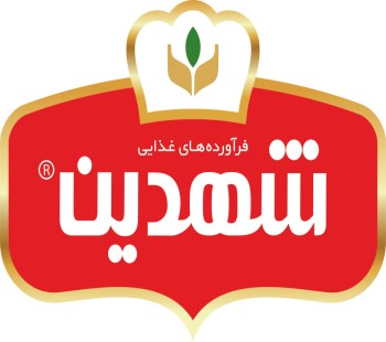 معرفی شرکت صنایع غذایی شهدین  به عنوان حامی مالی